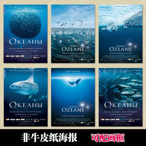 高等经济商业学院 Environmental Science Degree Certificate